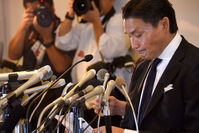 Takanohana Koji | Sumowrestling Wiki | Fandom