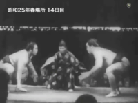 Rikidozan's Fighting Style