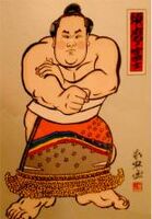 Sumanofuji art