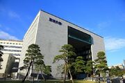ToyoCampus