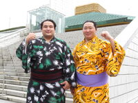 Onokatsu joins alongside fellow Mongol, Kyokukaiyu (c. 2023)