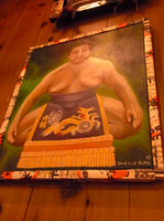 A painting of Konryu (c. 2004)