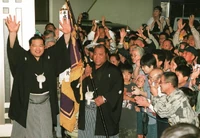 Kaio Hiroyuki | Sumowrestling Wiki | Fandom