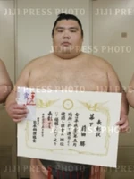 Maeta wins his first Makushita Yusho (c. 2010)