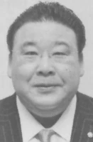 Japan Sumo Association | Sumowrestling Wiki | Fandom