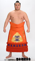 Kitanowaka Daisuke - 2023 (Retrieved from the JSA)