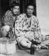 Kojika (right) with a stablemate (c. 1962)