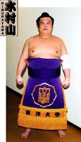 Kimurayama Mamoru - 2009 (Retrieved from the JSA)