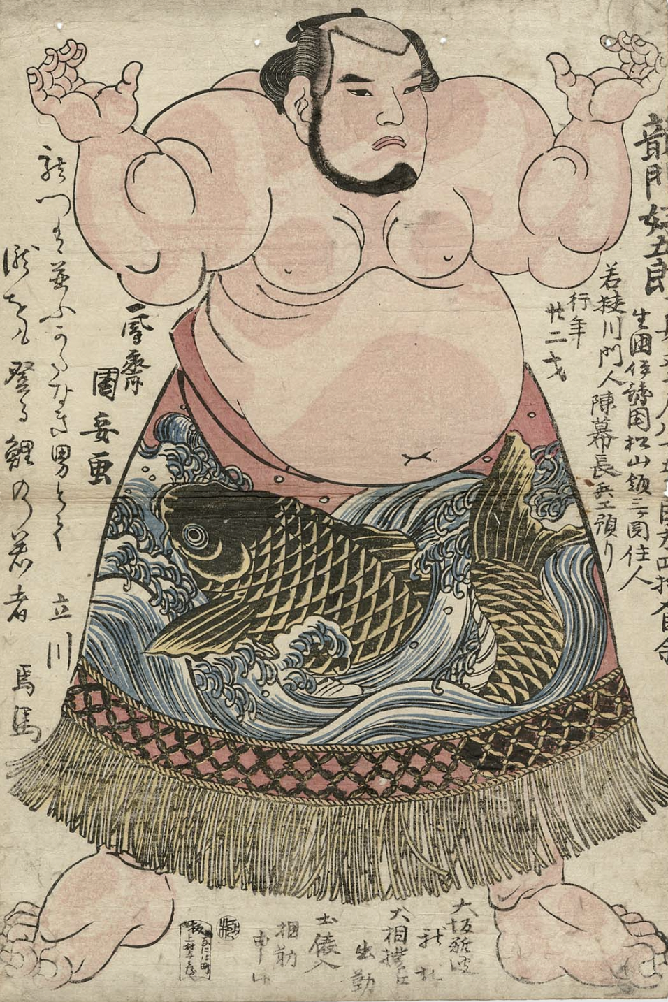 Ikezuki Goatazaemon next to a print of his hand, The sumo wrestler Ikezuki  Goatazaemon, with bare torso, depicted next to a full-size representation  of his hand. The text states that he came