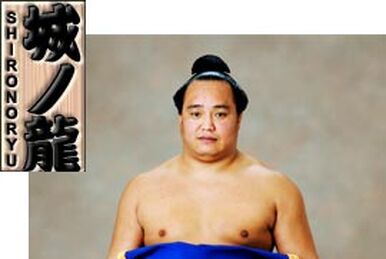 Asahiryu Katsuhiro, Sumowrestling Wiki