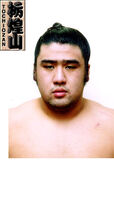 Tochiozan Yuichiro - 2006 (Retrieved from the JSA)