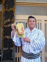 Ikioi after promotion to Juryo (c. 2011)