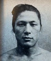 Tochiiyama during his time in the unsalaried ranks (c. 1972)