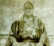 UnryuAR