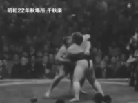 Haguroyama's Fighting Style 2