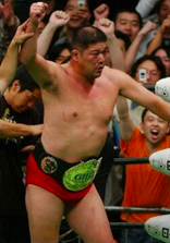 AkiraTaue2005