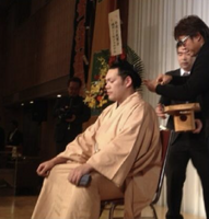 Hatogasaki's retirement ceremony (c. 2013)