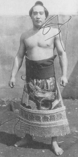 Naruyama-main