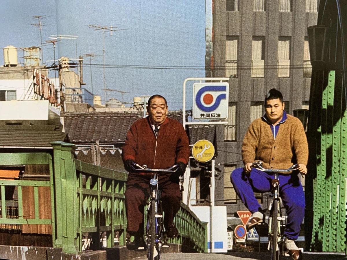 Oyama Stable Sumowrestling Wiki Fandom