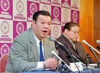 The JSA announce Osunaarashi's retirement (c. 2018)
