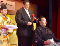 Kotomisen's retirement ceremony (c. 2018)
