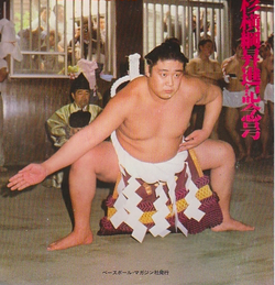 OneSevenBoyz Hand 2 hand (sumo wrestler) Lyrics