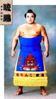 Ryuho Masayoshi - 2005 (Retrieved from the JSA)