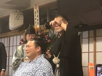 Irie's retirement ceremony (c. 2019)