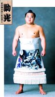 Komahikari Yuji - 2003 (Retrieved from the JSA)