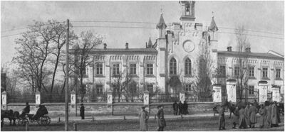 Друга жіноча гімназія, 1910-і. Фото з книги М