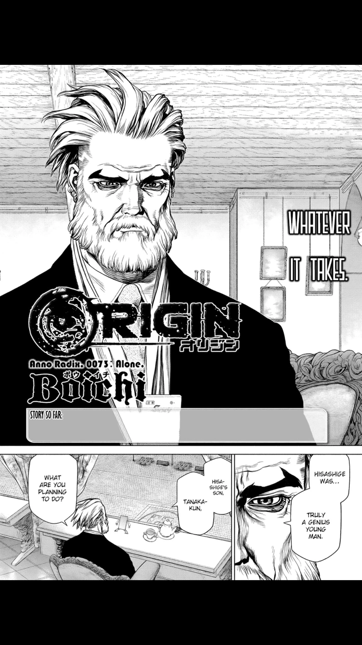 Ken Kitano | Sun-Ken Rock Wiki | Fandom, image size:1152x2048