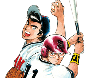 バツ テリー サンライズ Wiki Fandom バツ テリー サンライズ Wiki Fandom