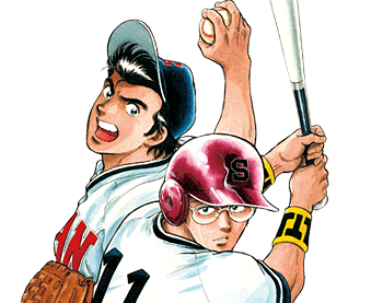 バツ テリー サンライズ Wiki Fandom バツ テリー サンライズ Wiki Fandom
