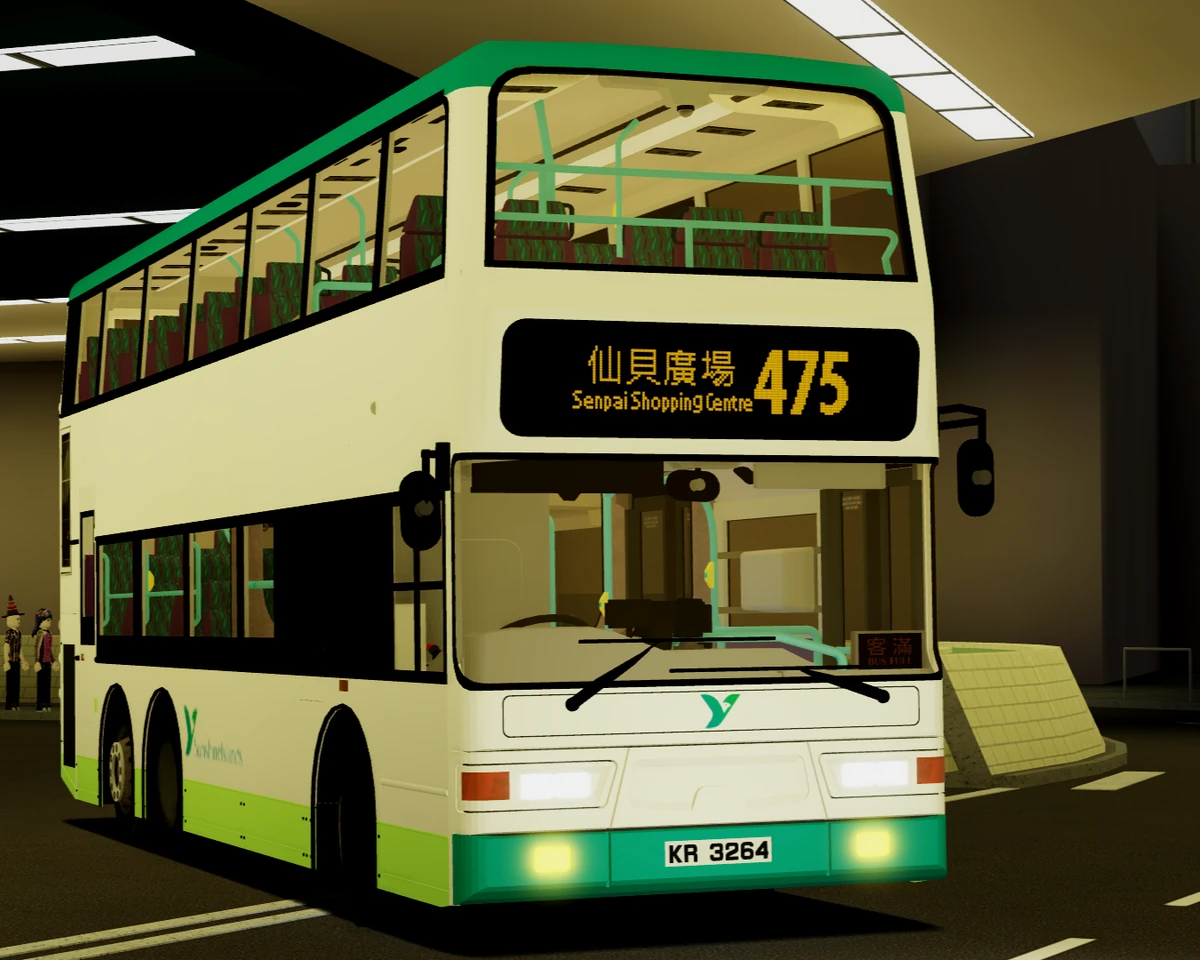 Dennis Trident | Sunshine Islands Bus Simulator Wiki | Fandom