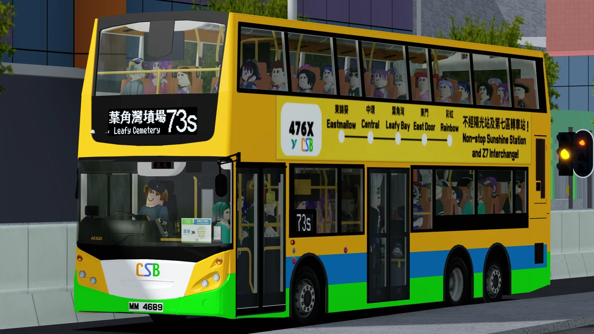 Bus route 73S | Sunshine Islands Bus Simulator Wiki | Fandom