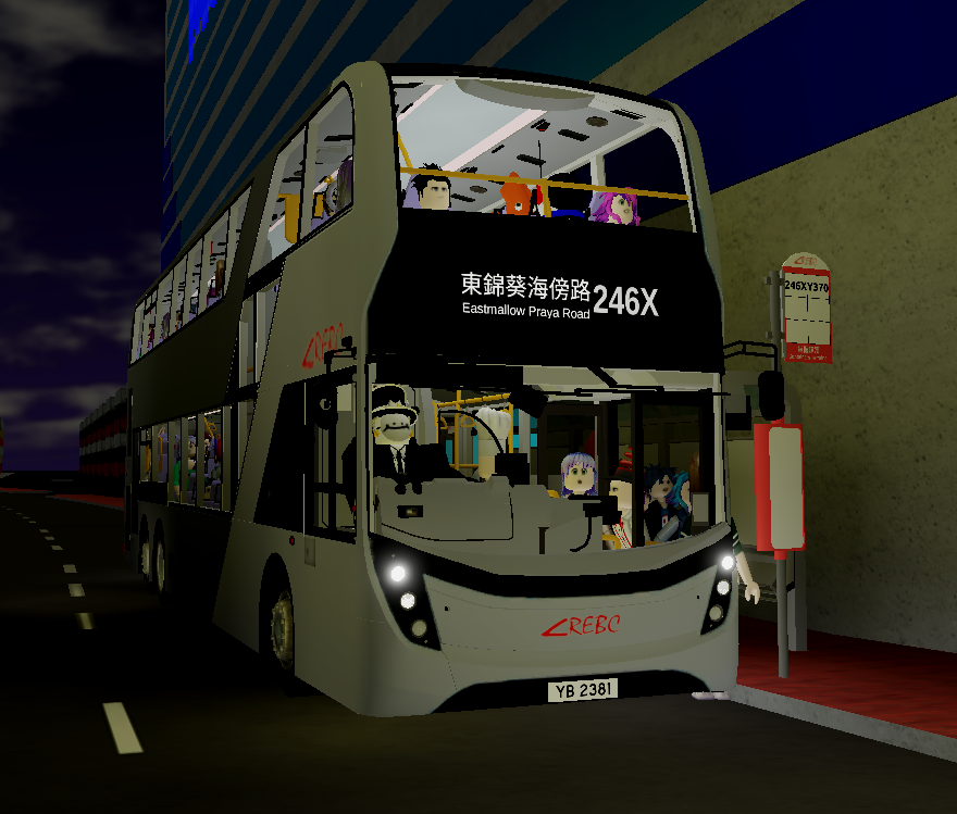 Bus route 246X | Sunshine Islands Bus Simulator Wiki | Fandom