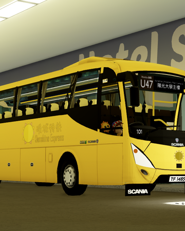 Bus Route U47 Sunshine Islands Roblox Wiki Fandom - 2018 choolbus games on roblox