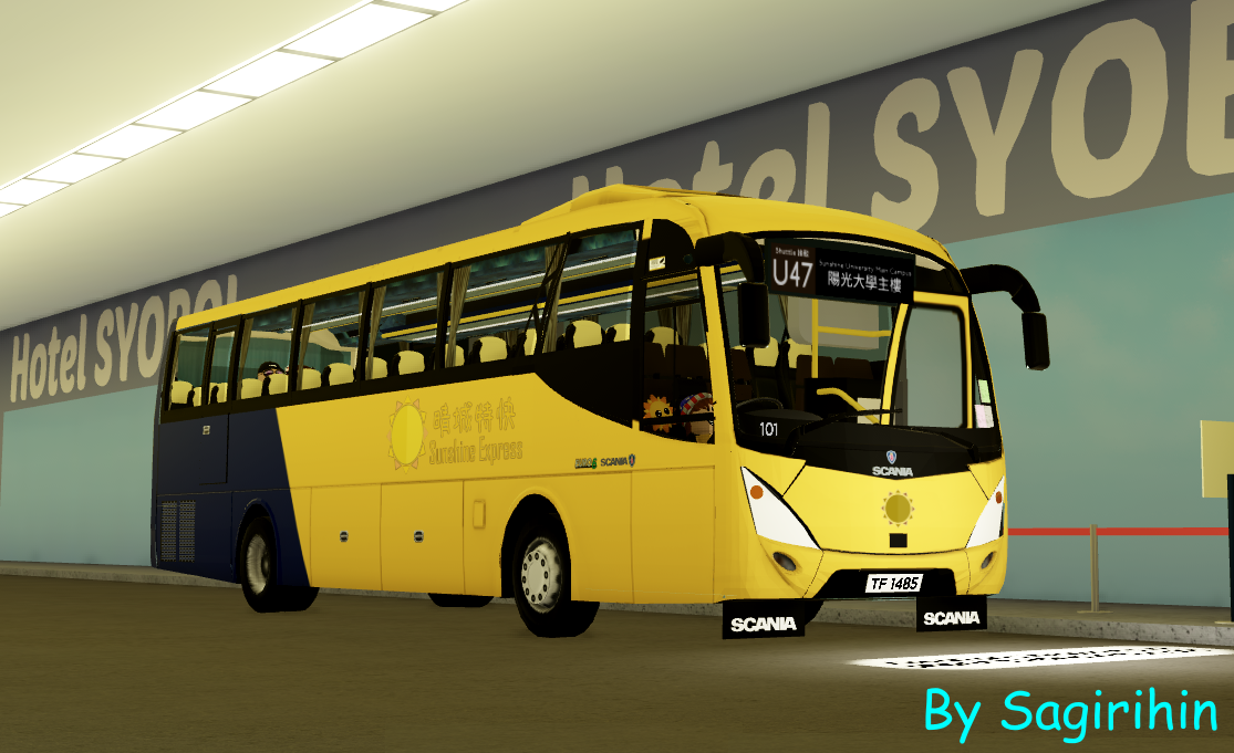 Bus Route U47 Sunshine Islands Roblox Wiki Fandom - coach roblox