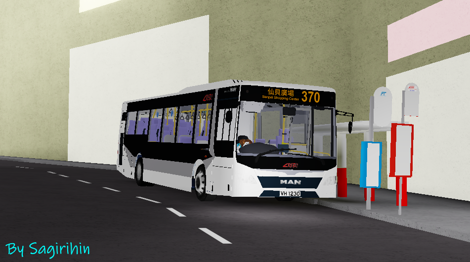 Bus Route 370 Sunshine Islands Roblox Wiki Fandom - roblox bus station games