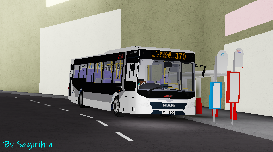 Bus Route 370 Sunshine Islands Roblox Wiki Fandom - town centre roblox