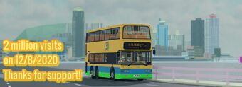 Sunshine Islands Roblox Wiki Fandom - update sunshine islands bus simulator v1 5 2 roblox