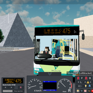 Bus Route 475 Sunshine Islands Roblox Wiki Fandom - longest route 4x roblox sunshine islands 475 front view pov timelapse