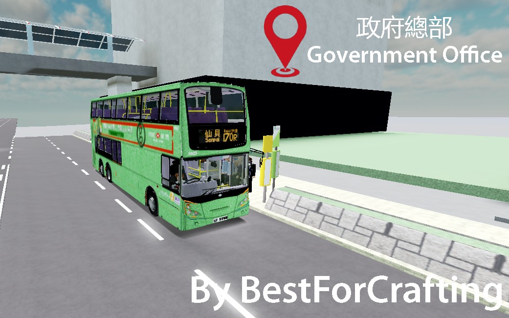 Bus Simulator Wiki