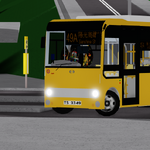 Bus Route 49a Sunshine Islands Roblox Wiki Fandom