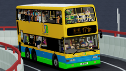 Sunshine Islands Roblox Wiki Fandom - ro bus simulator two new buses soon roblox