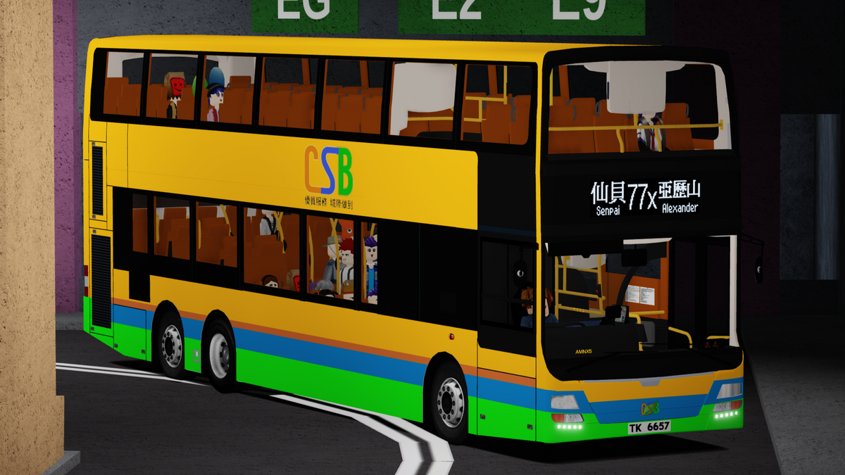 Bus route 77X | Sunshine Islands Bus Simulator Wiki | Fandom