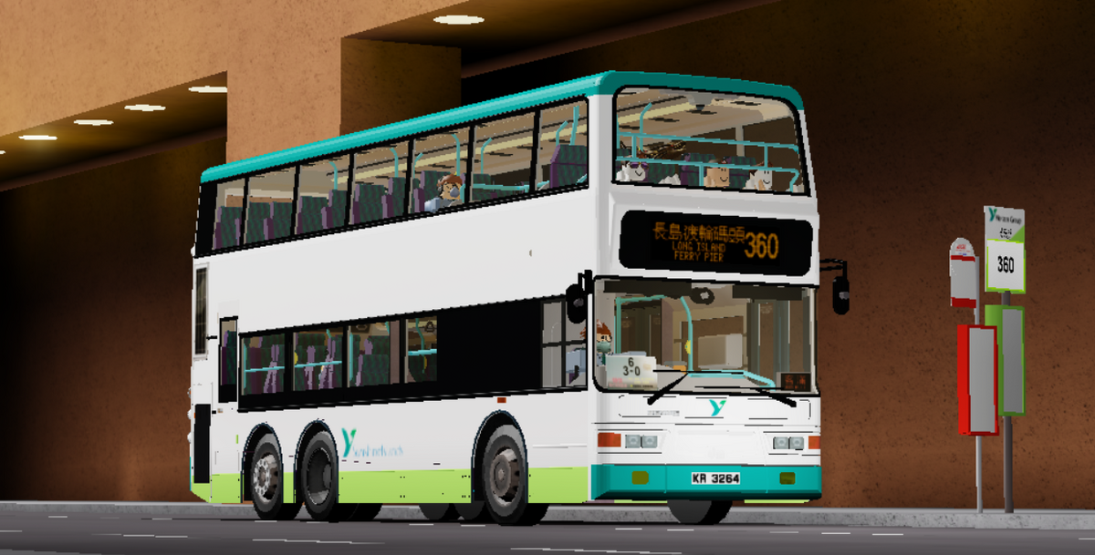 Alexander Dennis Enviro500 - Wikipedia