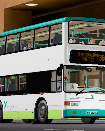 Dennis Trident Sunshine Islands Roblox Wiki Fandom - updated buses the original roblox