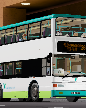 Bus Route 360 Sunshine Islands Roblox Wiki Fandom - z6 roblox