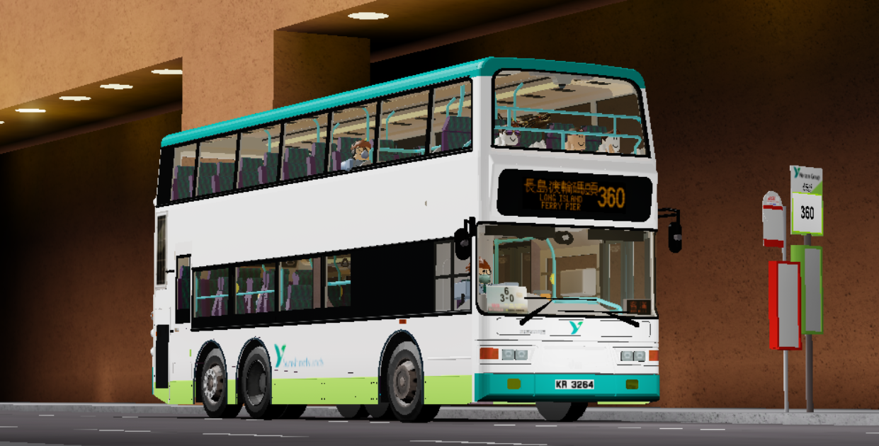 Bus Route 360 Sunshine Islands Roblox Wiki Fandom - tour bus roblox